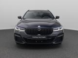 BMW 540d xD M Sport Panorama Laser Kamera HUD HiFi - BMW Gebrauchtwagen in Ludwigsburg