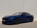 BMW M8 Competition xDrive PPF-BOWERS-CERAMIC - BMW M8 Gebrauchtwagen