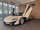 McLaren 570GT 3.8 V8 *LIFT*B&W*SoftClose*PANO*Carbon*CAM - McLaren 570GT Gebrauchtwagen