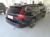 Volvo V60 B4*ACC*BLIS*E-SITZE*VOLL-LED MATRIX*FH*LEDER - Volvo V60 mit Benzin-Antrieb
