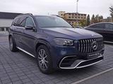 Mercedes-Benz GLS 63 AMG 4M+AHK+PANO+STANDHEIZUNG+AHK+HUD+360° - blaue Mercedes-Benz GLS 63