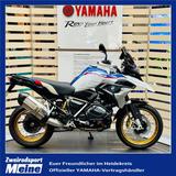 BMW R 1250 GS * Style HP * 1. Hd. * Sportfederung *