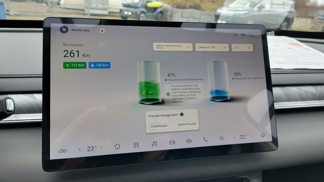 DFSK DFM Forthing 7 REEV Range Extender