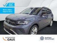 Volkswagen T-Cross - Vorschau Bild 1