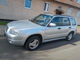 Subaru Forester 2.0X Active Active - gebrauchte Subaru Forester aus dem Jahr 2006