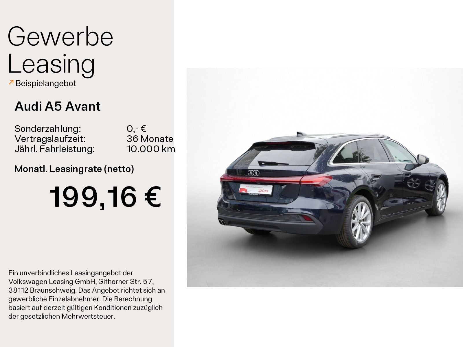 Audi A5 - Bild 2