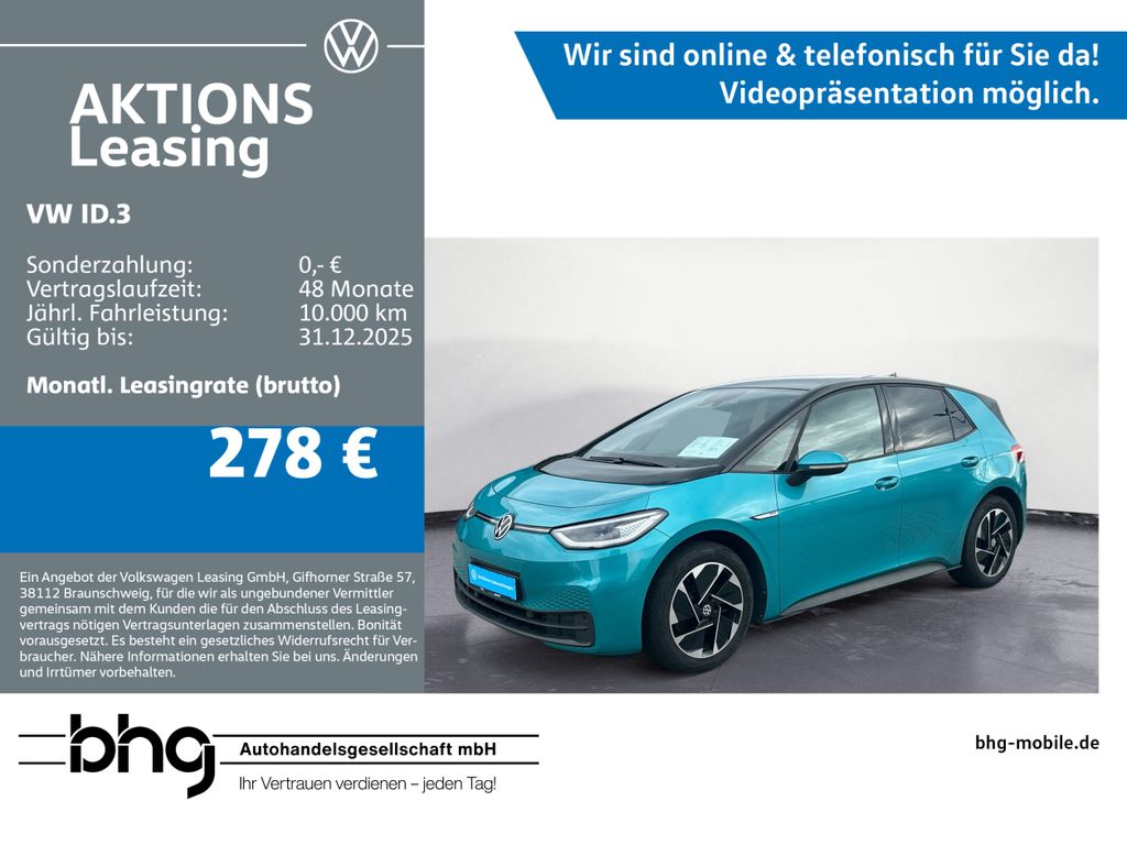 Volkswagen ID.3 Performance Upgrade Pro Tech