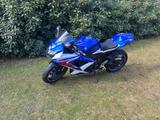Suzuki GSXR 750 - Angebote