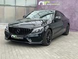 Mercedes-Benz C 250 Coupe Night Edition AMG Pano Nav RFK 18" - Mercedes-Benz C 250: Coupé