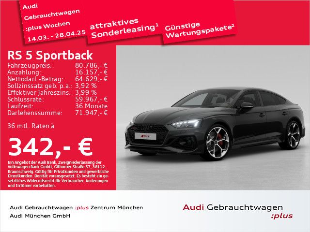 Audi RS5 Sportback Competition+ HUD/Kamera/Navi+/Priv