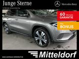 Mercedes-Benz EQA 250+ Elec Art Night/Navi/FAP/Keyless/Kamera - Mercedes EQA SUV