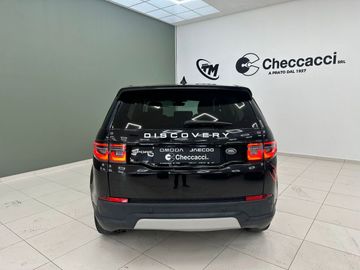 Land-Rover Discovery Sport - 3