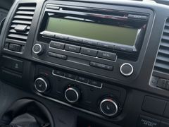 VW T5 Caravelle Trendline Anhängerkupplung | Sitzhz
