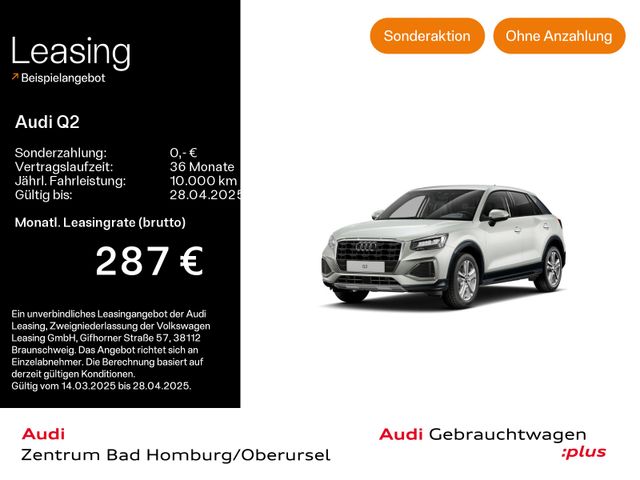 Audi Q2 Advanced 30 TFSI*Navi*LED*Alu*AHK*PDC*Virtual