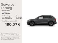 Volkswagen Tiguan - Vorschau Bild 2