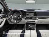 BMW X5 xDrive40d M Sportpaket | AHK Laser 360° PANO - BMW X5: 3.5