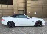 Jaguar XKR 5.0 V8 Kompressor Cabriolet - Jaguar XKR: 5.0