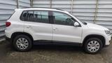 Volkswagen Tiguan Trend & Fun*1 Hand*89.687 Km*Tüv:02/2027* - gebrauchte VW Tiguan aus dem Jahr 2011