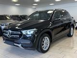 Mercedes-Benz GLE 300 d*RFK*NAVI*LED*WideScreen*SHZ*Ambiente* - Mercedes GLE 300 Diesel Gebrauchtwagen