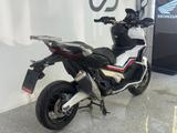 Honda X-ADV 750 RC95 - Roller-CATEGORIES Motorräder in Berlin