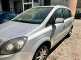 Opel Zafira 7-Sitzer - Opel Zafira Gebrauchtwagen in Saarbrücken