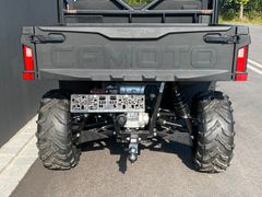 CFMOTO UForce 600 4x4 EPS + KOSTENLOSE LIEFERUNG