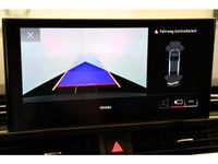 Audi S5 - Vorschau Bild 8