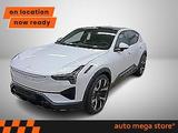 Polestar 3 111kWh Long Dual Performance Pilot/Plus/22° - Polestar 3 Gebrauchtwagen