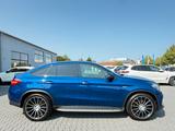 Mercedes-Benz GLE43*AMG*4M*DESIGNO*3xDvD*360°ACC*H&K*AHK*DAB* - Mercedes-Benz GLE-Klasse Gebrauchtwagen in Frankfurt