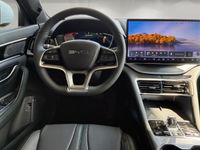 BYD SEAL U - Vorschau Bild 11