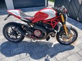 Ducati Monster 1200 S, HU neu, Top - Offers