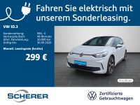 Volkswagen ID.3 - Vorschau Bild 1