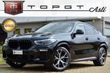 BMW X6 XDRIVE30d MHEV 48V MSPORT 286cv AUTO, UFF - BMW X6 Hybrid (Diesel/Elektro)