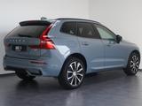 Volvo XC60 B5 B AWD Ultimate Dark B&W/FOUR-C - Volvo XC60 mit Benzin-Antrieb: Geländewagen