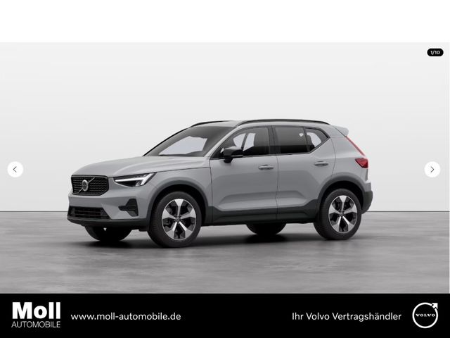 Volvo XC40 B3 Plus Dark Pixel LED 360° Kamera