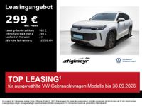 Volkswagen Tayron - Vorschau Bild 1