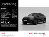 Audi Q8 55 TFSIe qu S line tip*Air*HUD*Matrix*Virtual
