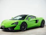 McLaren 570GT - McLaren 570GT Gebrauchtwagen