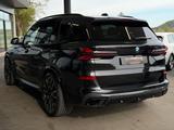 BMW X5 xDrive 40d M-SPORT PRO ACC PANO STHZ AHK 360° - BMW X5: Standheizung