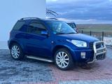 Toyota RAV 4 2.0 4x4 Limited*NUR 85TKM*FRONTBÜGEL*AHK* - Toyota RAV 4 mit Schiebedach
