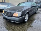 Mercedes-Benz Mercedes S600coupe,sheft,designo,H-Zulassu... - Mercedes-Benz S 600 in Essen