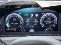 Volkswagen Tiguan - Vorschau Bild 14