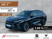 Cupra Terramar - Vorschau Bild 1