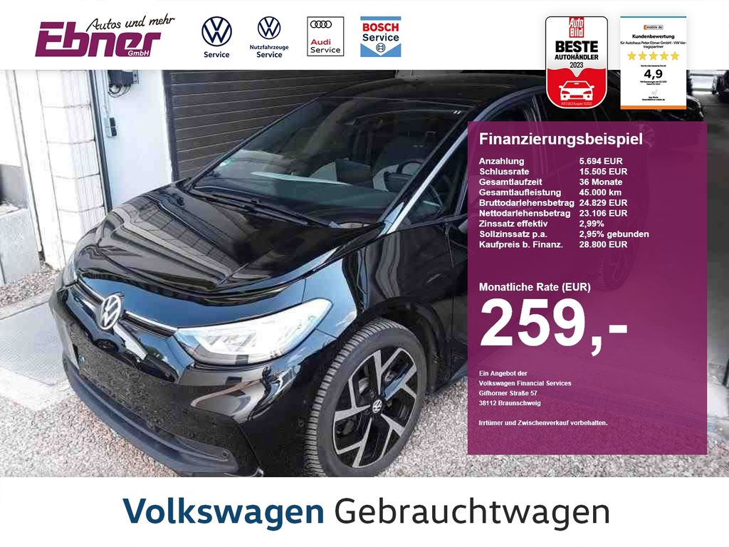 Image of Volkswagen ID.3