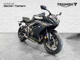 Triumph Daytona 660 | Triumph Shift Assist - TRIUMPH DAYTONA 660