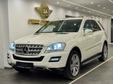 Mercedes-Benz ML 350 CDI 4Matic Ahk/Standheizung/Airmatic/GSHD - Mercedes-Benz: Ml Airmatic