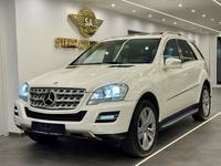Mercedes-Benz ML 350 CDI 4Matic Ahk/Standheizung/Airmatic/GSHD