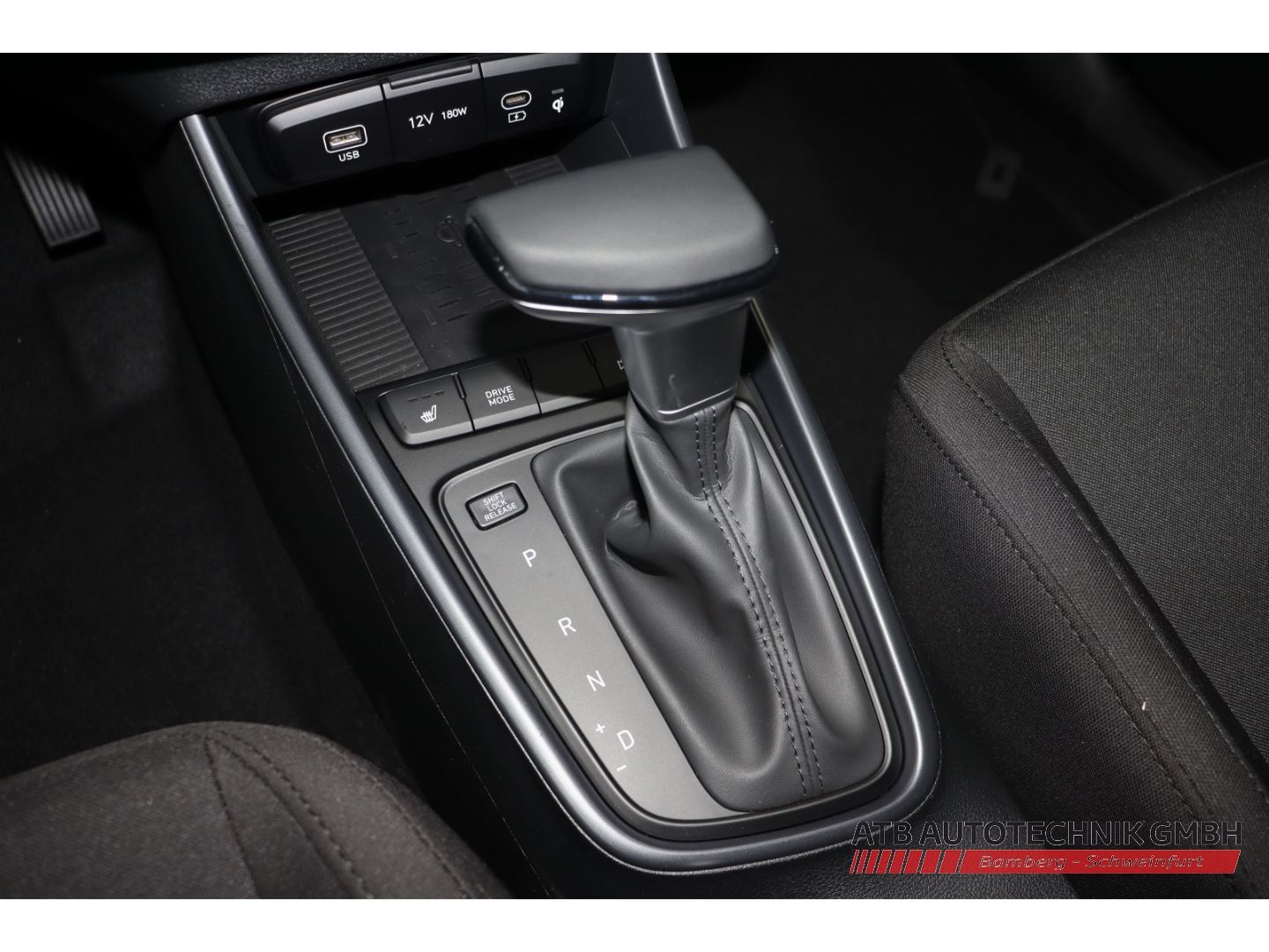 Fahrzeugabbildung Hyundai i20 Trend MY25 1.0 T-GDI 100 PS 7-DCT 2WD Lichtp