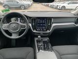 Volvo V60 T6 Inscription Plug-In AWD ACC HUD 360° PANO - Volvo V60 in Augsburg