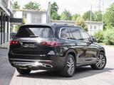 Mercedes-Benz GLS 450 d 4M Distronic Panorama 360° HUD AHK - Mercedes-Benz GLS 450 Jahreswagen